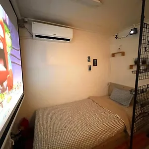 Yakorea Dongdaemun Pensión